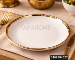 صحن بورسلان ابيض مع حز ذهبي 9 انش - 23 سم