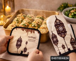 طقم قطعتين حمالة ساخن كف مع مساكة مربعة رسومات رمضان