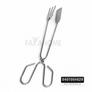 ملقط ستانليس للخبز / للفحم