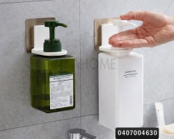 علاقة / حمالة علب جل - شامبو لاصق SHOWER GEL HOOK