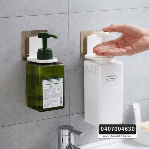 علاقة / حمالة علب جل - شامبو لاصق SHOWER GEL HOOK