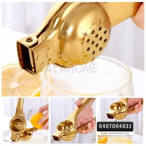 عصارة ليمون يدوي مقبض ستانلس لون ذهبي