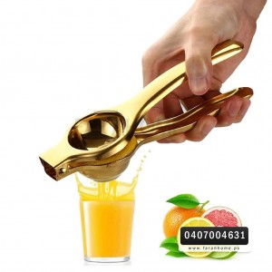 عصارة ليمون يدوي مقبض ستانلس لون ذهبي