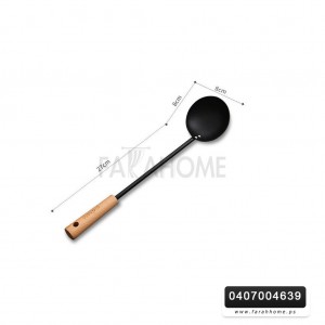 مغرفة شوربة مجور حيف واطي معدن اسود يد خشب GUANGDA