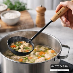 مغرفة شوربة مجور حيف واطي حجم كبير معدن اسود يد خشب 30 سم GUANGDA