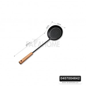 مغرفة - مصفاة شبك حجم كبير معدن اسود يد خشب GUANGDA