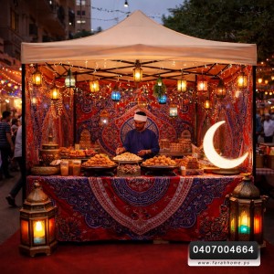 شمسية/مظلة معدن قابلة للطي مع نايلون ضد البلل3×3م