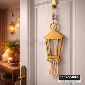 زينة رمضان - تعليقة خشب حفر صغير 25 سم cnc 