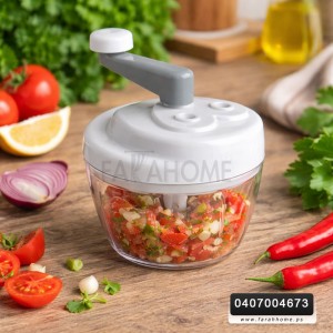 فرامة بصل / ثوم عجل حجم صغير مع يد