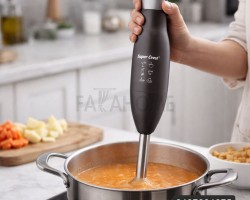 خفاقة بلندر يد طويلة هاند بليندر UNIQ DL-BL25PP-B2