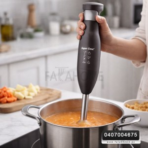 خفاقة بلندر يد طويلة هاند بليندر UNIQ DL-BL25PP-B2 خفاقة بلندر يد طويلة هاند بليندر UNIQ DL-BL25PP-B2