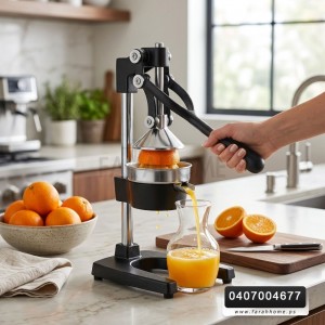 عصاره فواكه / حمضيات حديد سكب HAND JUC4476-1 كبس