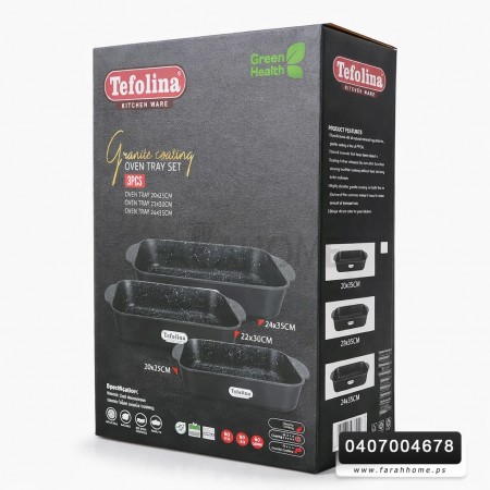 طقم صواني 3 قطع جرانيت ثقيل اسود تيفولينا tefolina diamond