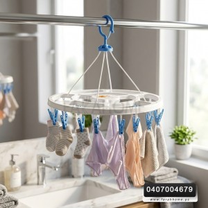 منشر ملابس مع حمالة ملاقط - علاقة ملابس مدور بلاستيك ثقيل