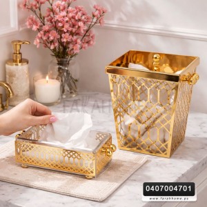 طقم سلة مهملات ذهبي مع علبة محارم اكريلك مذهب