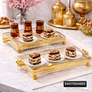 طقم صواني تقديم / ضيافة قطعتين من اكريلك شكل مستطيل شفاف مع نقش CNC ذهبي الكبير 37 × 26 سم والصغيرة 30 × 21 سم