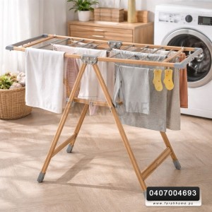 منشر غسيل 1 طبقة المنيوم ابيض اطار خشبي ثقيل