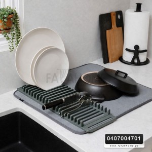 فوط شايش مجلى+ مشك 