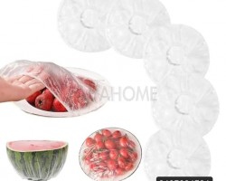 ربطة / كيس تغليف  الجاطات والطناجر الكبيرة