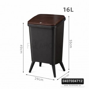 سطل مهملات لون اسود برجل حجم 16 لتر مستطيل مقاس  55 × 29 × 24 سم