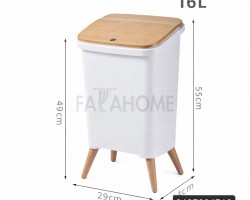 سطل / سلة مهملات لون ابيض برجل حجم 16 لتر مستطيل مقاس 55 × 29 × 24 سم