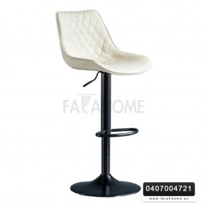 كرسي بار ابيض رجل اسود مع عيار طالع نازل منجد جلد وظهر سادة  