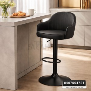 كرسي بار اسود رجل اسود مع عيار طالع نازل منجد جلد وظهر سادة  