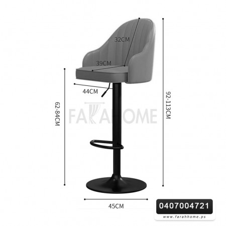 كرسي بار اسود رجل اسود مع عيار طالع نازل منجد جلد وظهر سادة  