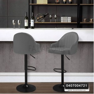 كرسي بار سكني رجل اسود مع عيار طالع نازل منجد جلد وظهر سادة  