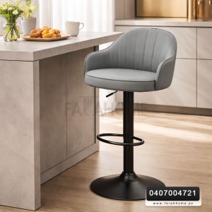 كرسي بار سكني رجل اسود مع عيار طالع نازل منجد جلد وظهر سادة  