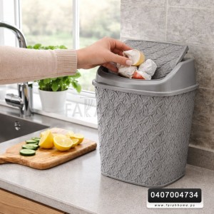 سله مهملات بلاستيك ريتان مروحه 6 لتر MERWY الوان متعددة