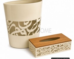 طقم سلة مهملات مع علبة محارم خشب وتنك CNC عربي
