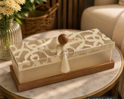 مضيفة مستطيل خشب مع تنك بيج CNC عربي