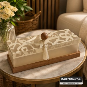 مضيفة مستطيل خشب مع تنك بيج CNC عربي