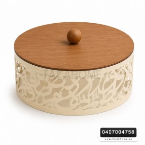 مضيفة مدور بغطا خشب مع تنك بيج CNC عربي حجم وسط مضيفة مدور بغطا خشب مع تنك بيج CNC عربي حجم وسط