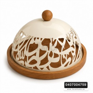 مضيفة بغطا قبة مدور خشب مع تنك بيج CNC عربي مضيفة بغطا قبة مدور خشب مع تنك بيج CNC عربي