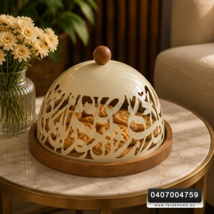 مضيفة بغطا قبة مدور خشب مع تنك بيج CNC عربي