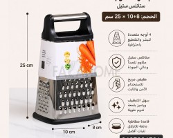 مبشرة ستيل مع يد بلاستيك مقبض ستانلس في الاعلى مبشرة ستيل مع يد بلاستيك مقبض ستانلس في الاعلى
