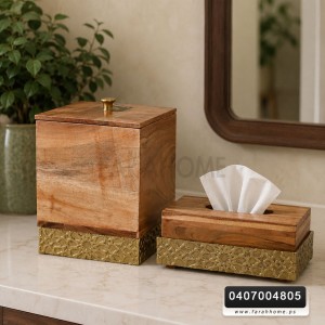 طقم/علبة محارم وسلة مهملات خشب ونحاس هنديD300 طقم/علبة محارم وسلة مهملات خشب ونحاس هنديD300