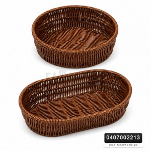 سلة خبز مدور بيضاوي قش ثقيل حجم صغير سلة خبز مدور بيضاوي قش ثقيل حجم صغير