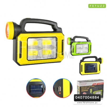 كشاف لوكس طاقة شمسية USB/2L/3W TJ-6690B