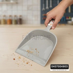 مجرود بلاستيك رسومات ديزني