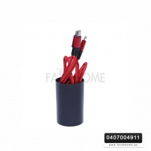 وصلات وصلة كيبل شاحن 3 رؤوس HX12 وصلات وصلة كيبل شاحن 3 رؤوس HX12