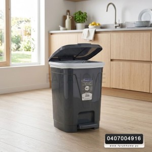 سطل مهملات بلاستيك دعسة 10 لتر