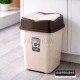 سلة مهملات مع غطاء مروحة لون بيج MRD113 / 20L 
