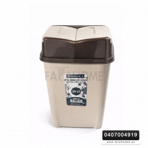 سلة مهملات مع غطاء مروحة لون بيج MRD113 / 20L 