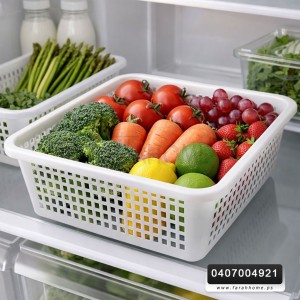 سلة بلاستيك مشبك حجم 34 × 26 + 11 سم 