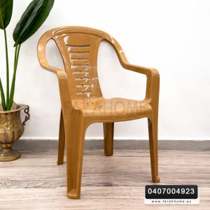 كرسي رويال بلاستيك مع يد Royal كرسي رويال بلاستيك مع يد Royal