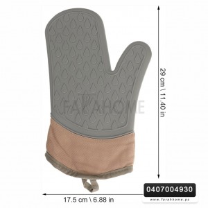 كف /كفوف ساخن سيلكون مع عنق جلد