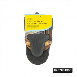 كف /كفوف ساخن سيلكون جيسي صغير